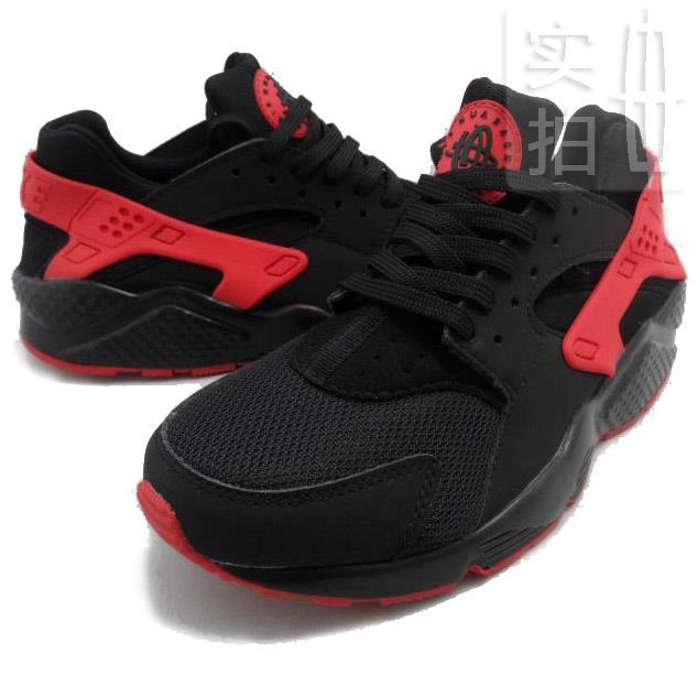 Nike Air Huarache men shoes-023