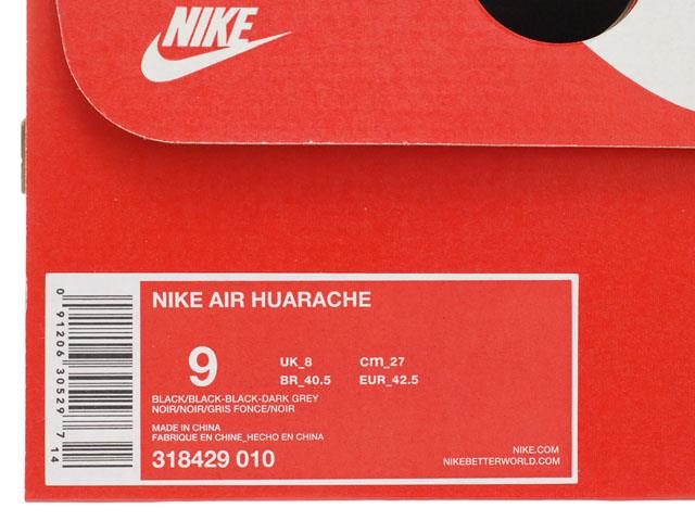 Nike Air Huarache women shoes-100