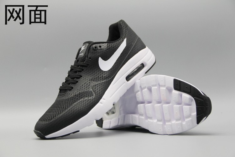 Nike Air Max 1 men shoes-009