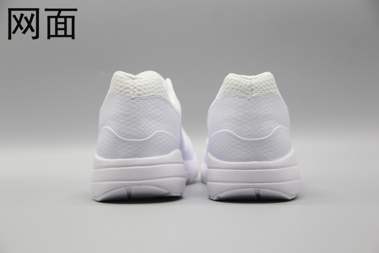 Nike Air Max 1 men shoes-010