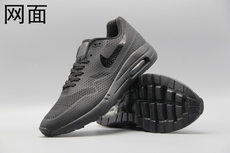 Nike Air Max 1 men shoes-012