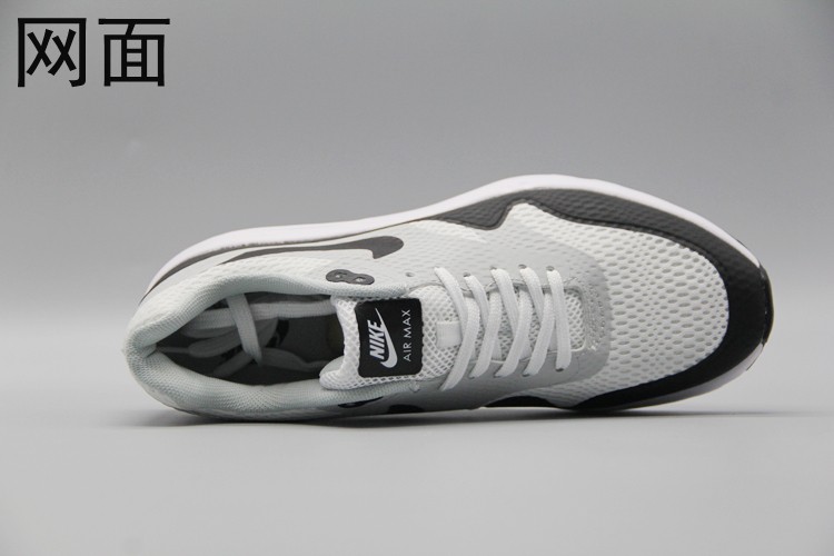 Nike Air Max 1 men shoes-021
