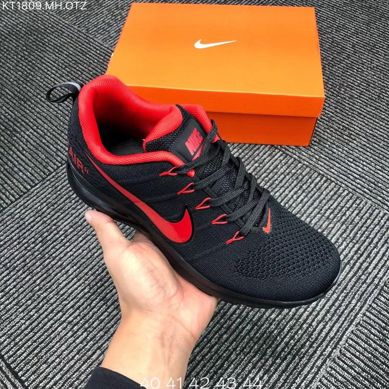 Nike Air Max 2018 Men shoes-122