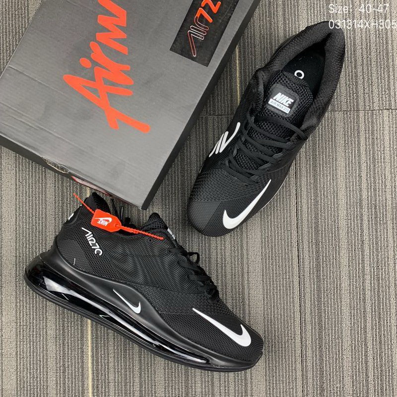 Nike Air Max 270 men shoes-451