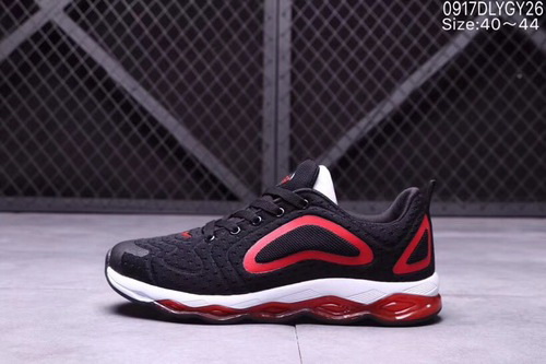 Nike Air Max 720 men shoes-007