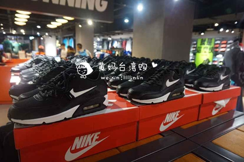 Nike Air Max 90 women shoes-040