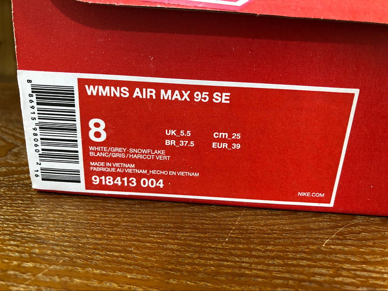 Nike Air Max 95 women shoes-070