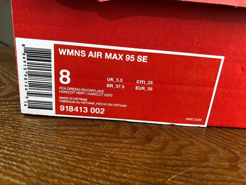 Nike Air Max 95 women shoes 1;1 quality-004