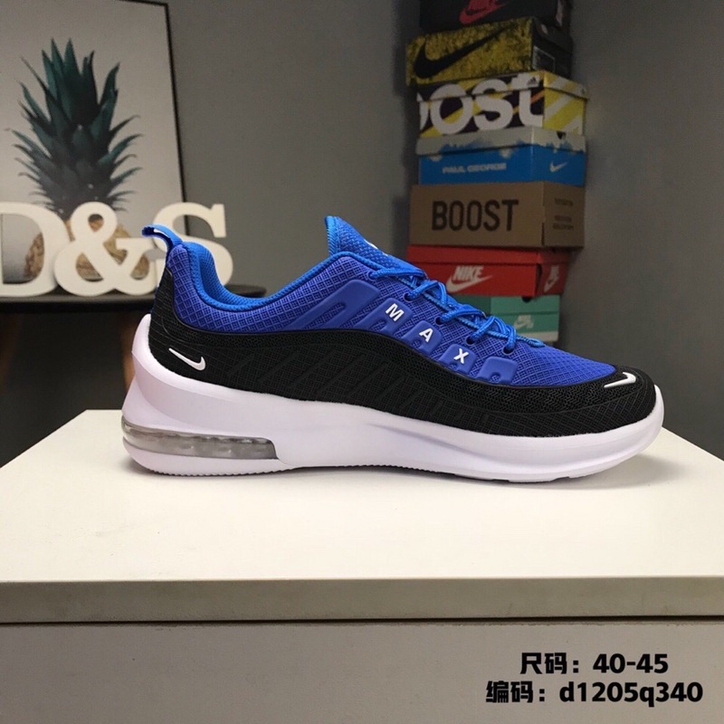 Nike Air Max 98 men shoes-082