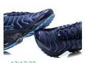 Nike Air Max TN Plus men shoes-247