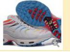 Nike Air Max TN Plus men shoes-249
