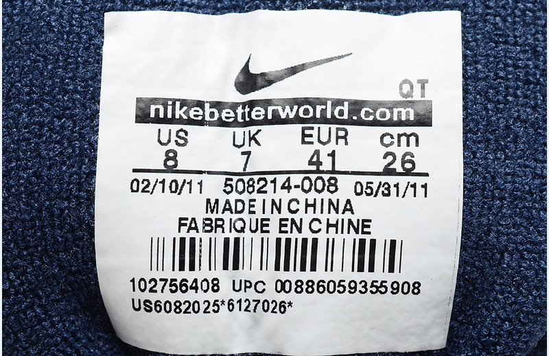 Nike Air Yeezy 2 SP Max 90 Men shoes-004