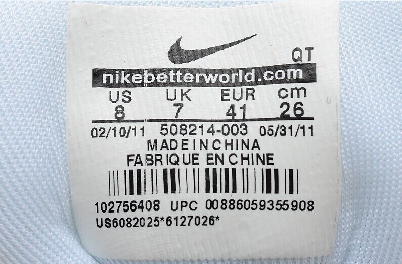 Nike Air Yeezy 2 SP Max 90 Men shoes-009