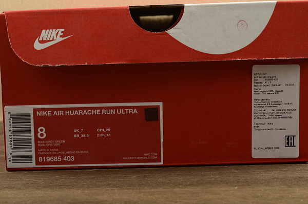 Nike Huarache men shoes-572