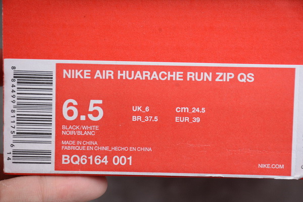 Nike Huarache men shoes-581