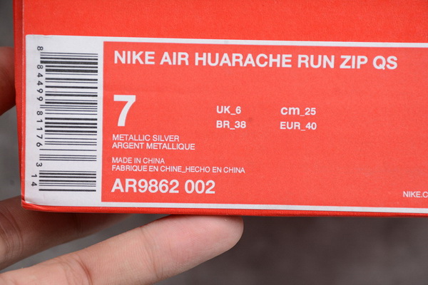 Nike Huarache men shoes-586