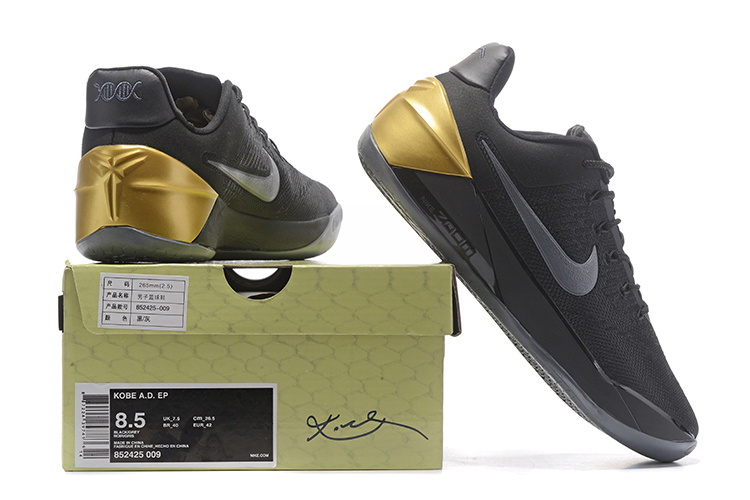 Nike Kobe AD Shoes-027