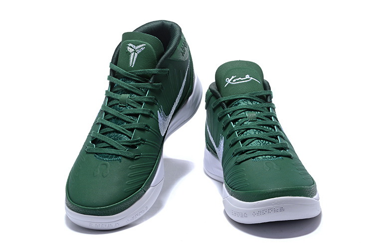 Nike Kobe AD Shoes-075