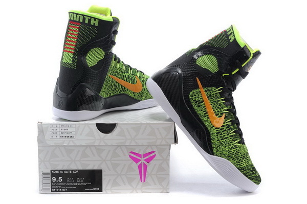 Nike Kobe Bryant 9 shoes-014