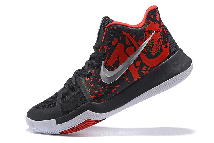 Nike Kyrie Irving 3 Shoes-052