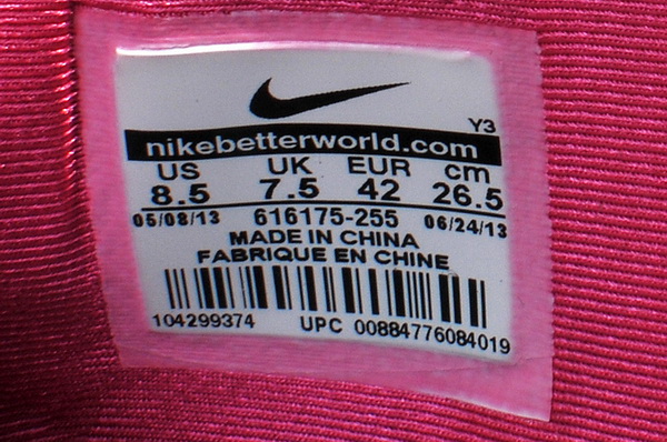 Perfect Nike LeBron 11 AAA-006
