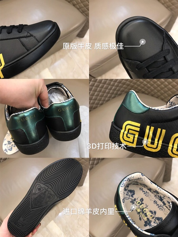 Super Max G Shoes-071