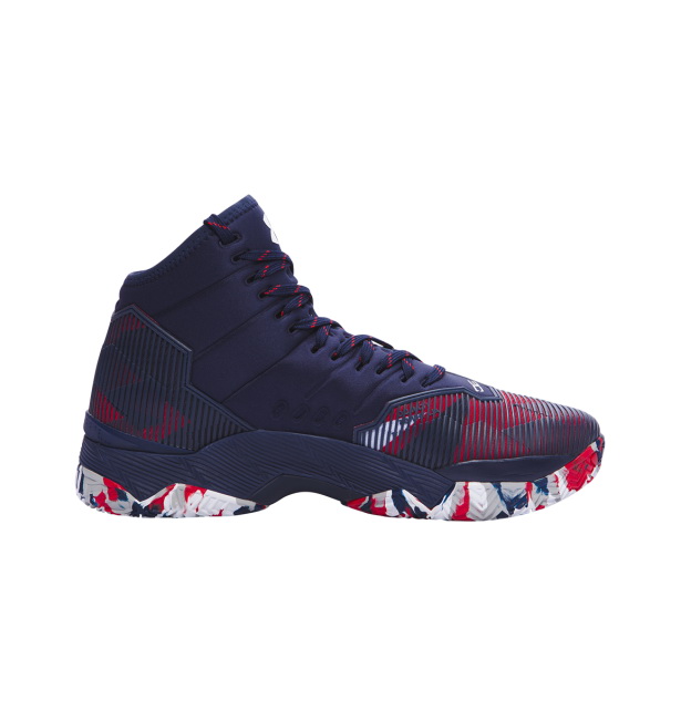 Under Armour Curry 2.5 Shoes-011