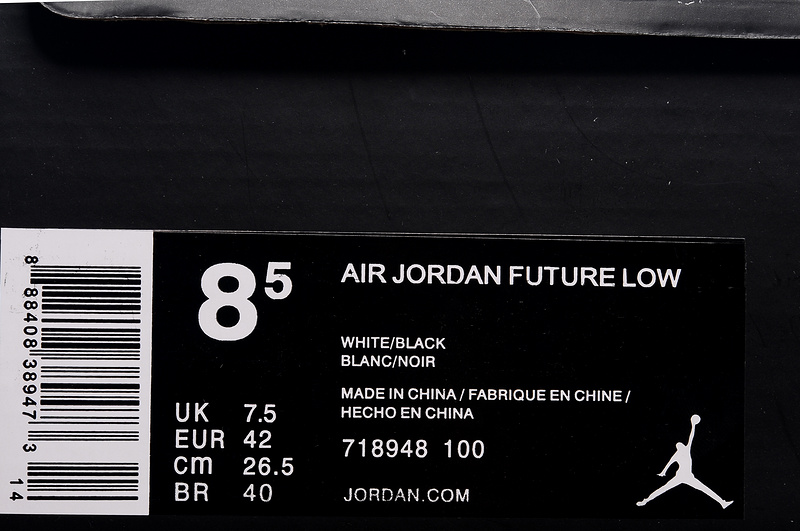 Air Jordan Future Shoes-001