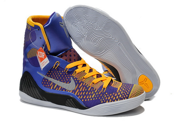 Nike Kobe 9 Elite “Court Purple”