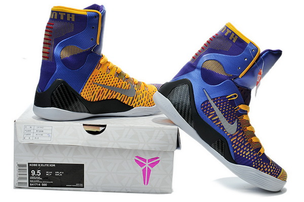 Nike Kobe 9 Elite “Court Purple”