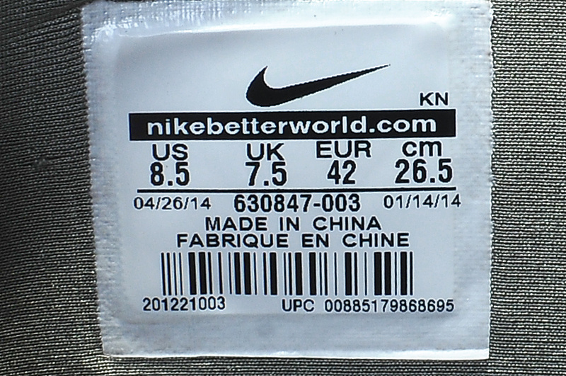 Nike Kobe 9 Elite “Detail”