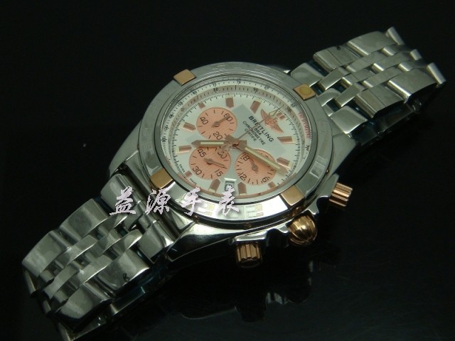 Breitling Watches-247