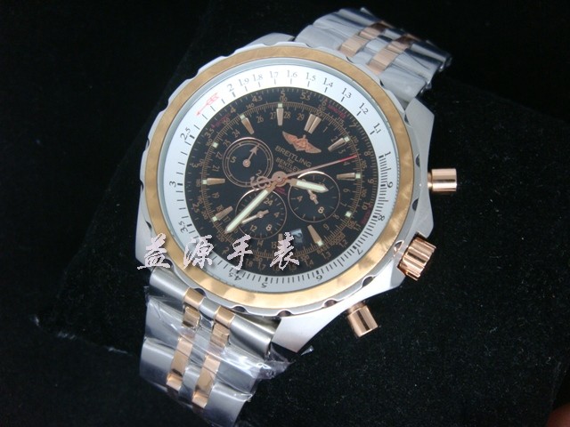 Breitling Watches-315