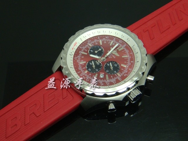 Breitling Watches-470