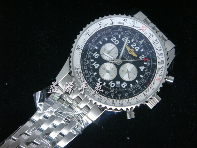 Breitling Watches-541