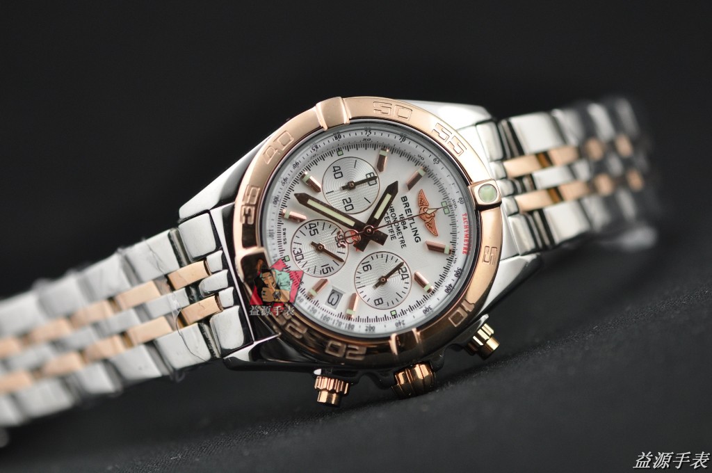 Breitling Watches-567