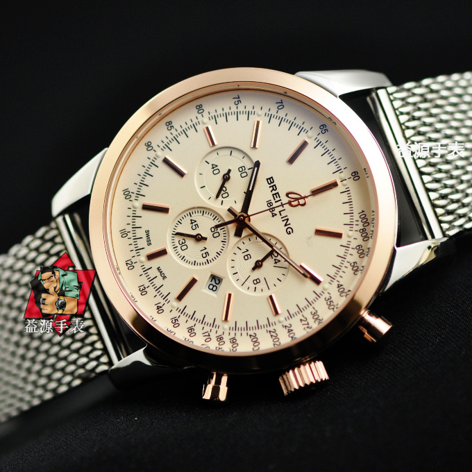 Breitling Watches-637