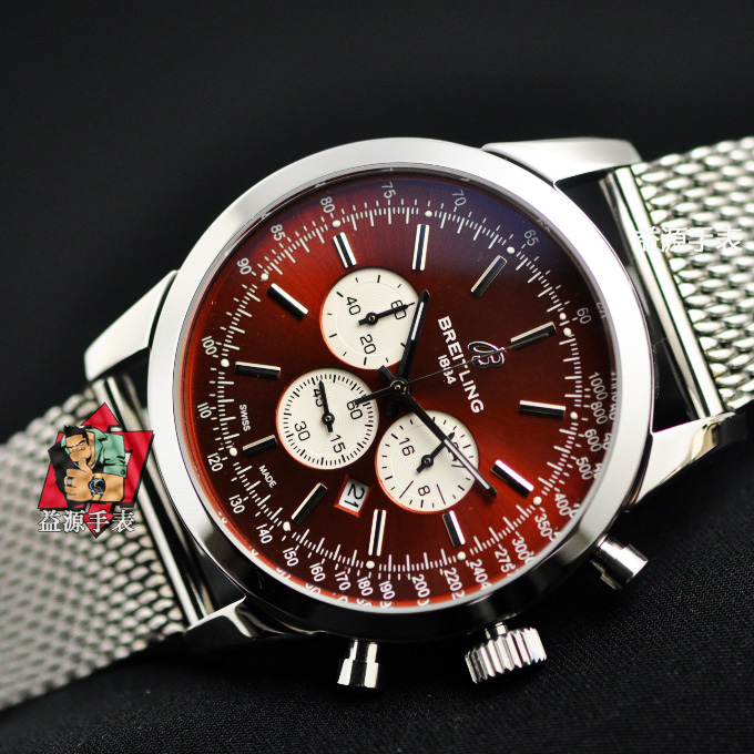 Breitling Watches-647