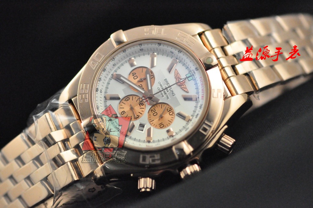Breitling Watches-684