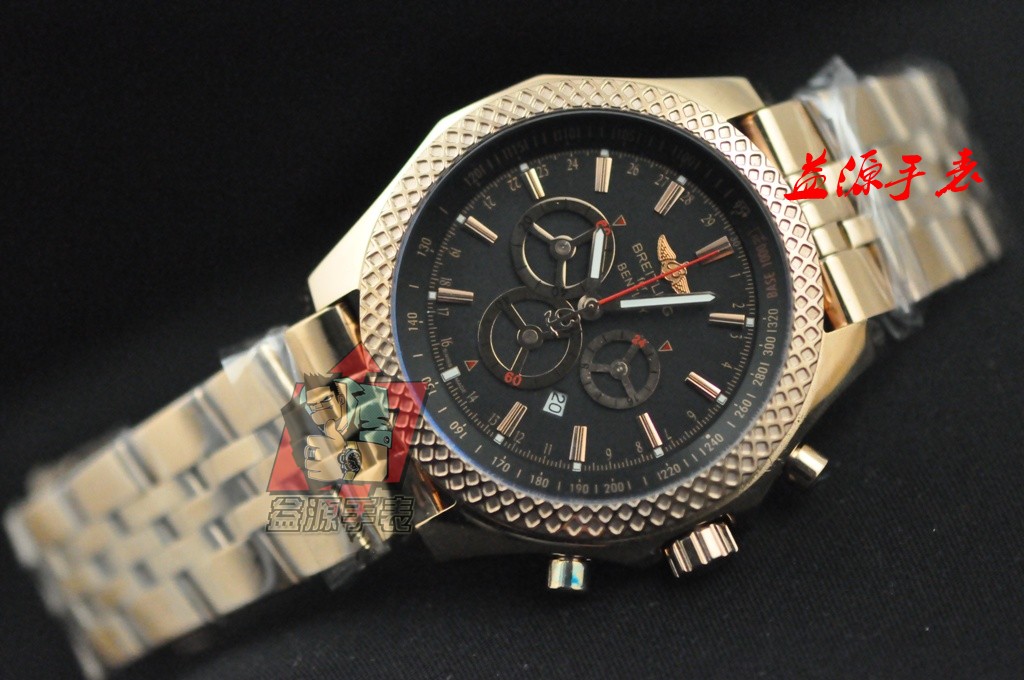 Breitling Watches-695