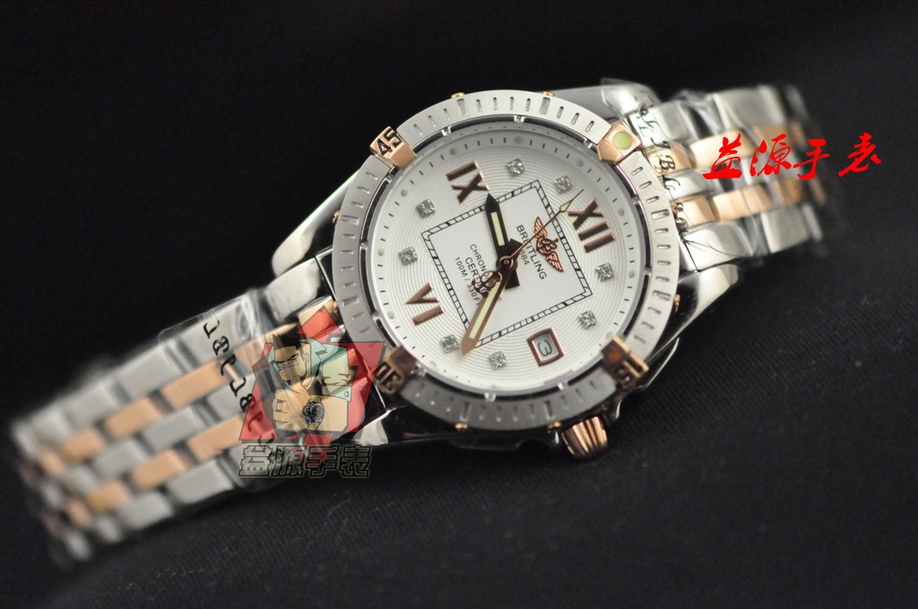 Breitling Watches-704