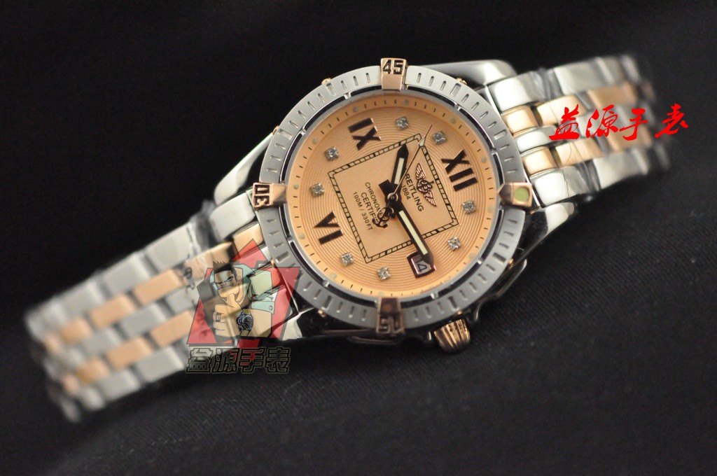 Breitling Watches-705