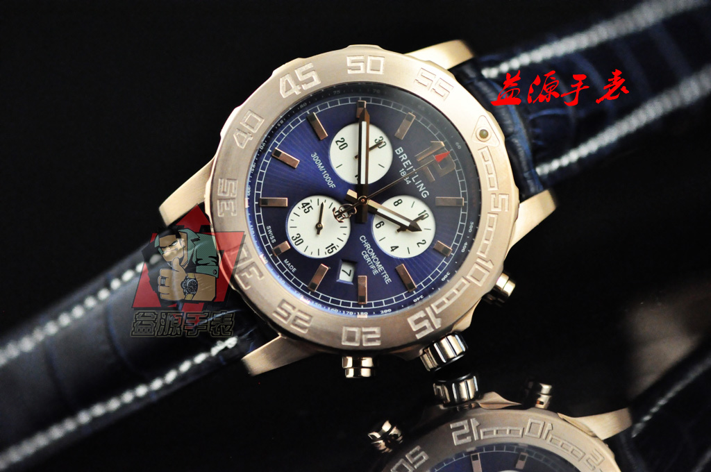 Breitling Watches-752