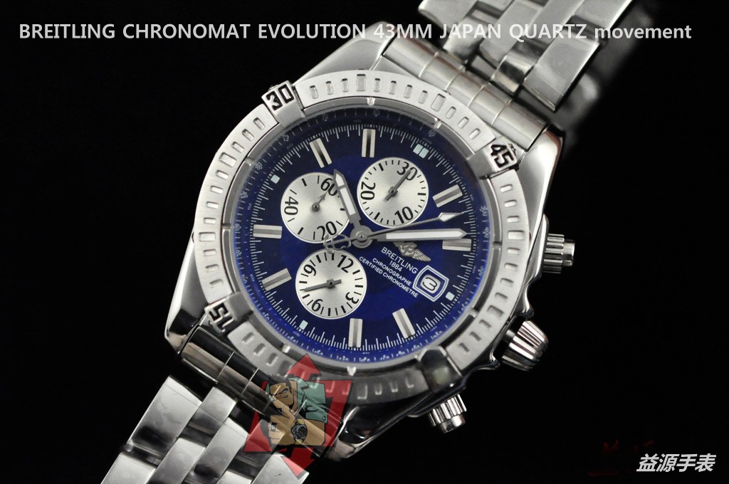 Breitling Watches-889