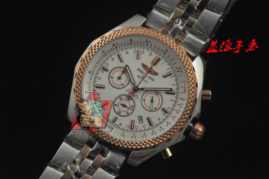 Breitling Watches-958