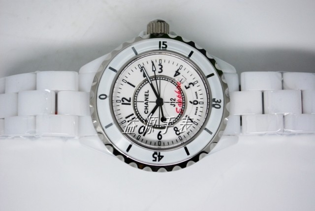 CHNL Watches-059