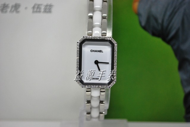 CHNL Watches-073