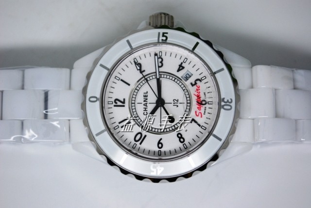 CHNL Watches-076