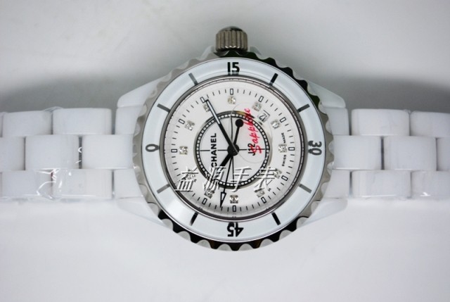 CHNL Watches-079