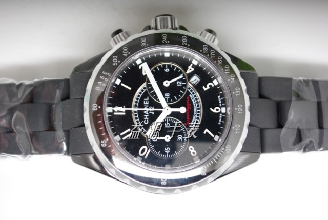 CHNL Watches-084